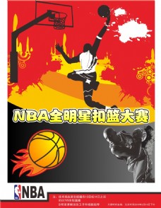 部长远发